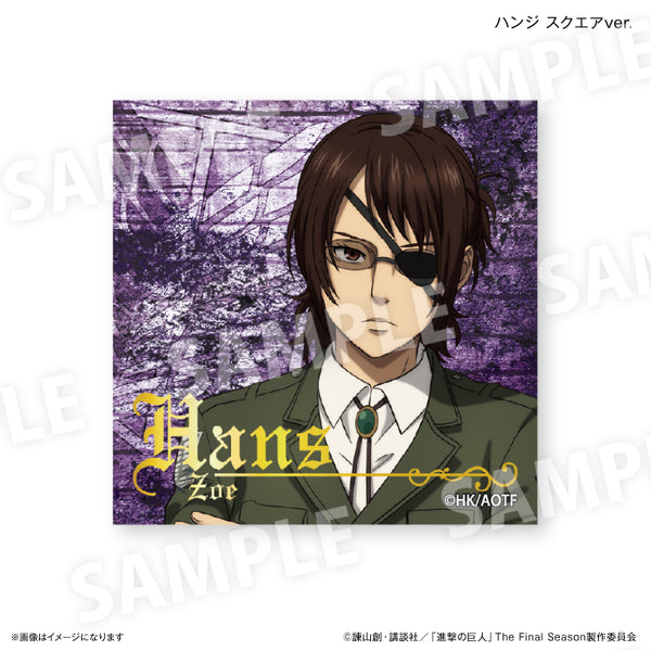 楽天市場】【ハンジ・ゾエB】進撃の巨人 アルカナカード