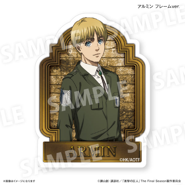 進撃の巨人 キラキラステッカー アルミン フレームver. – FAN+Life