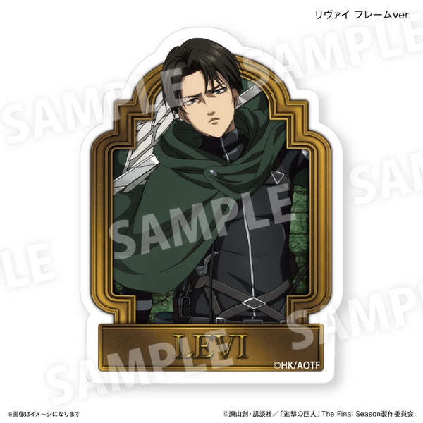 進撃の巨人 キラキラステッカー リヴァイ フレームver. – FAN+Life