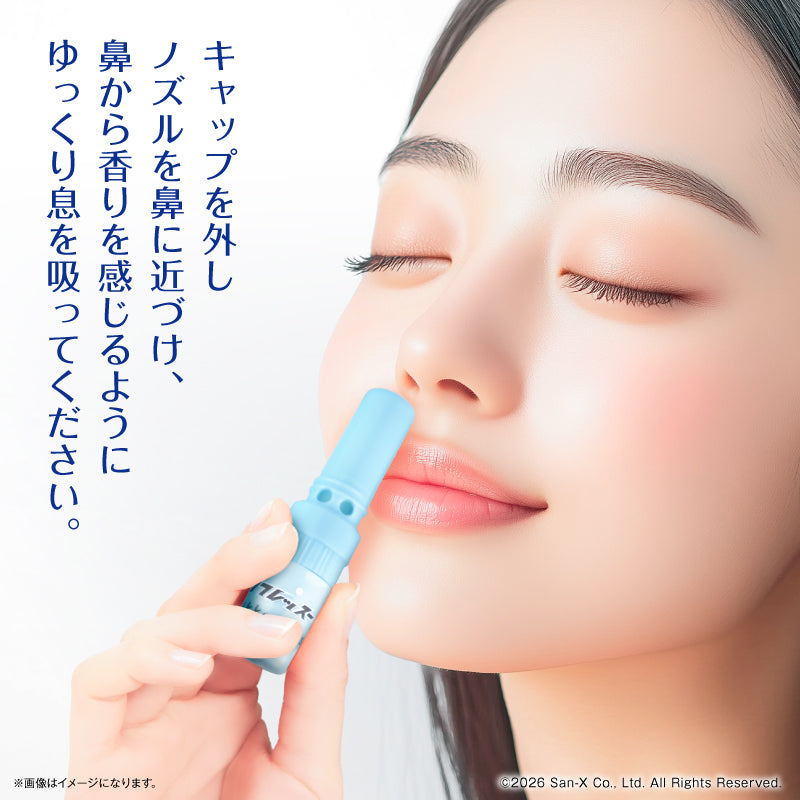 すみっコぐらし リフレッスー とかげ