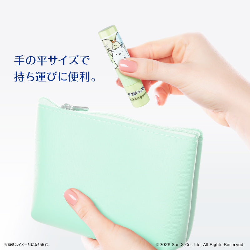 すみっコぐらし リフレッスー とかげ