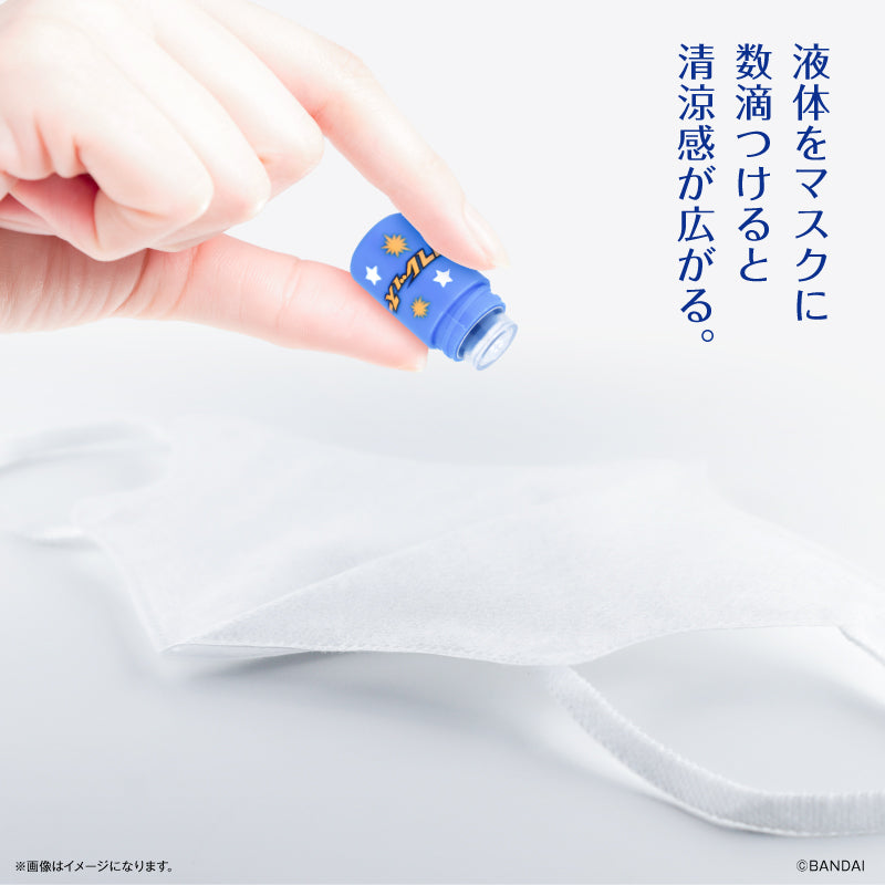 たまごっち リフレッスー みみっち – FAN+Life