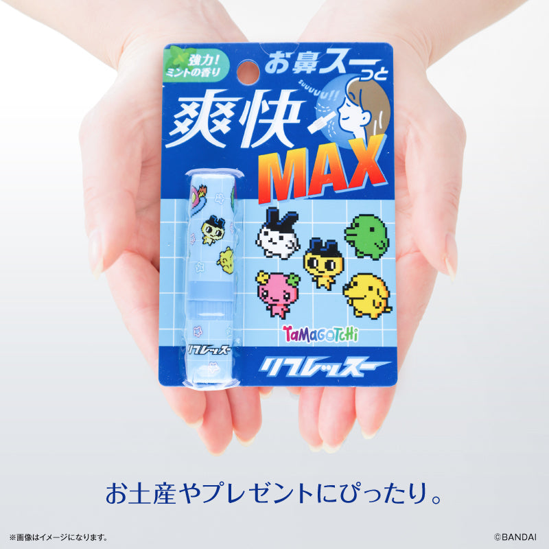 たまごっち リフレッスー みみっち