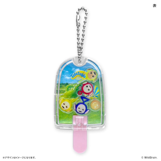 テレタビーズ アクリル入りボールゲームキャンディドーム