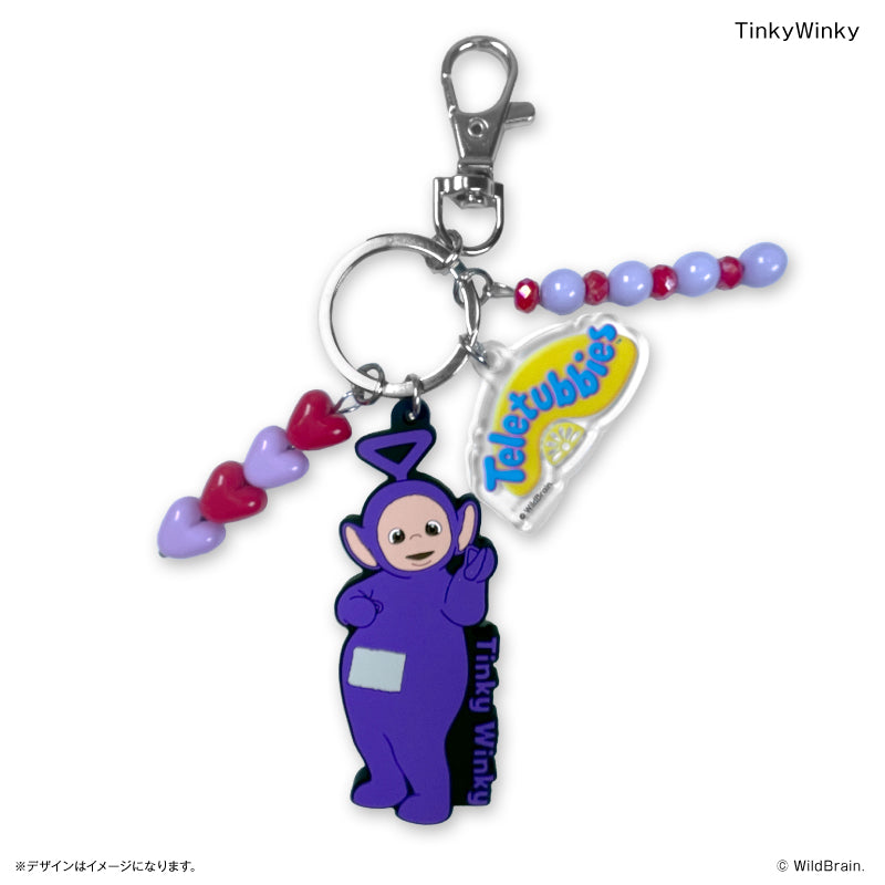 テレタビーズ　ビーズ付きラバーキーホルダー　Tinky Winky