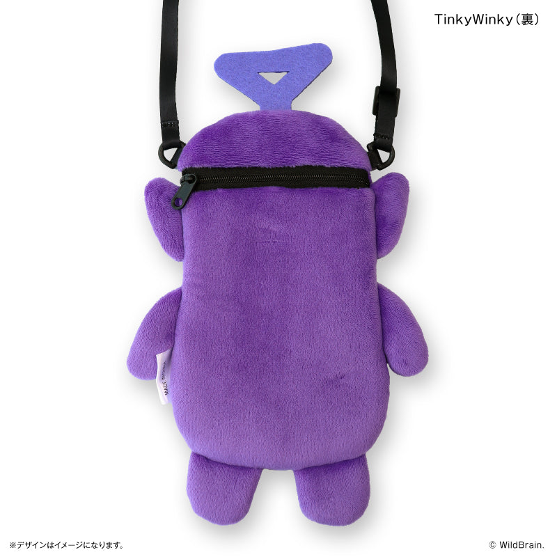 テレタビーズ　ぬいぐるみスマホポーチ　Tinky Winky