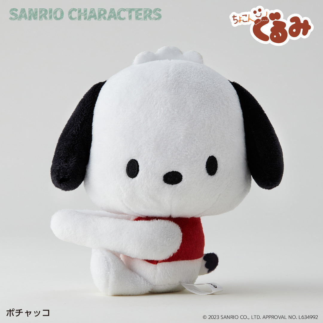 Sanrio◎サコッシュ サンリオキャラクターズ - バッグ