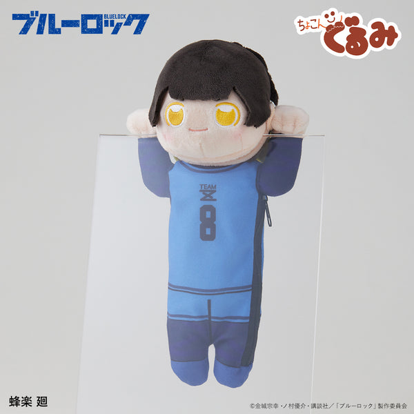 tws ペンライト ぬいぐるみ ショーケースSparklingblue トレカ 20250105_oshi_pr_01.jpg