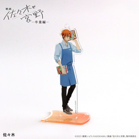 アクリルスタンドキーホルダー(ミニ) 佐々木