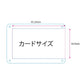 アクスタ付きカードスタンド　NOA
