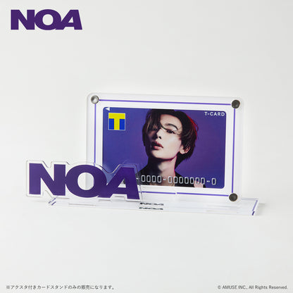 アクスタ付きカードスタンド　NOA