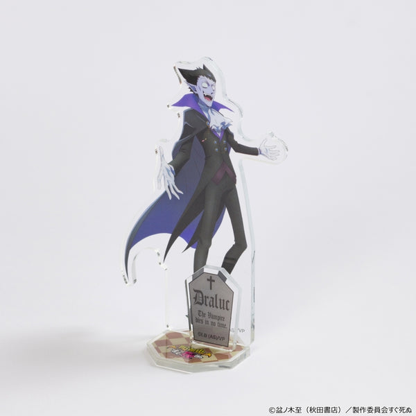 吸血鬼すぐ死ぬアクリルスタンド ドラルク ロナルド 0325193412_623d9aa418759_grand