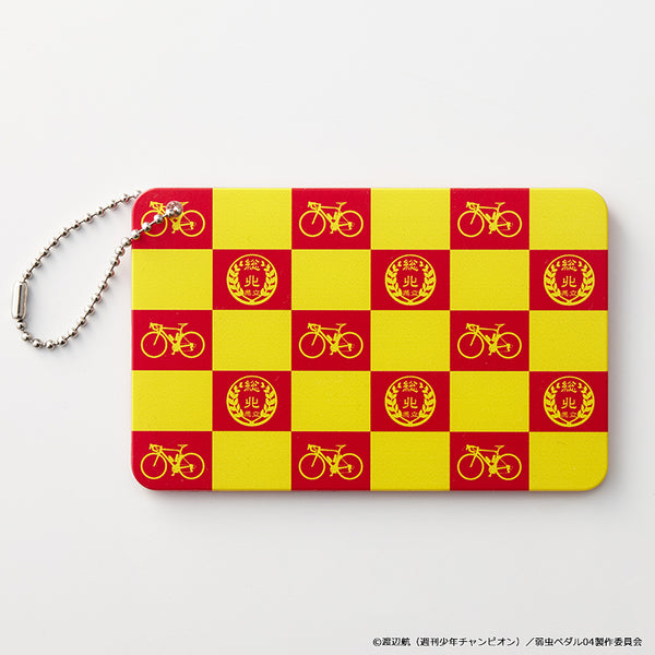 弱虫ペダル ICカードケース 弱虫ペダル スライドカードケース 総北高校ver. – FAN+Life