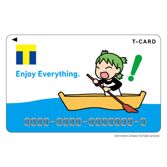 Tカード（よつばと！デザイン）