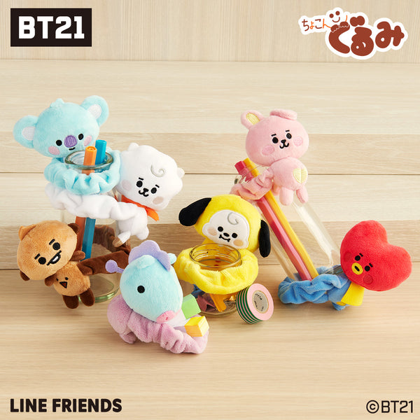 ちょこんぐるみ シュシュ BT21 BABY – FAN+Life