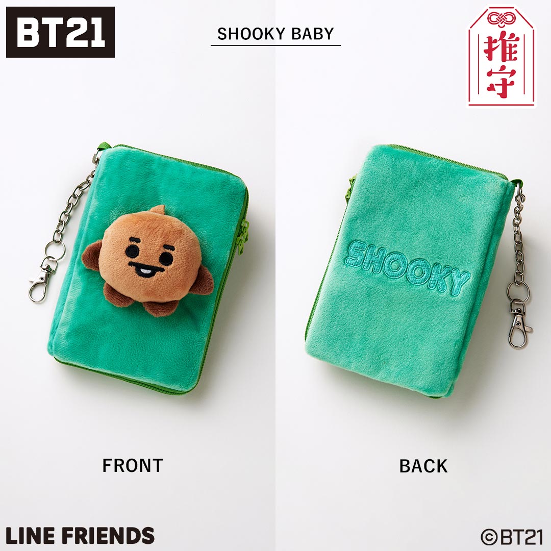 推守　アクスタポーチ　BT21　BABY