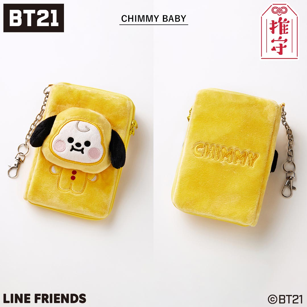 推守　アクスタポーチ　BT21　BABY