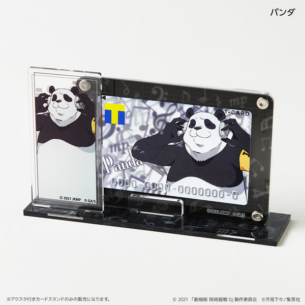アクスタ付きカードスタンド パンダ – FAN+Life