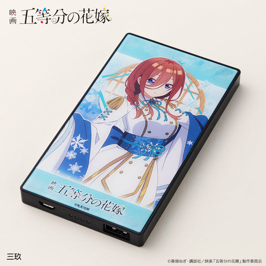 4000mAh ガラスリチウムイオンポリマー充電器 2.1A 百鬼夜行Ver.三玖