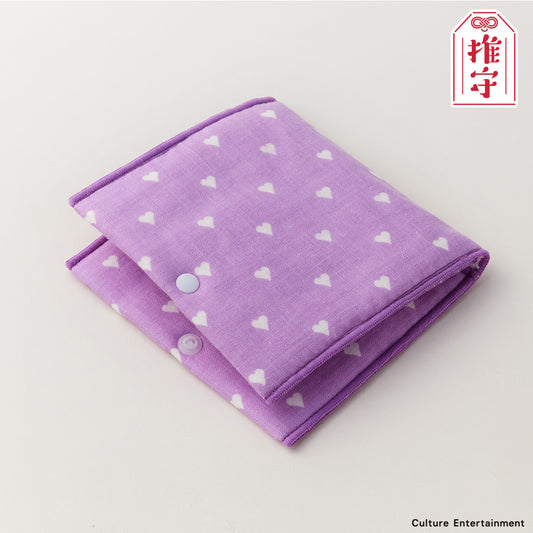 推守 アクスタポケットタオル(紫)