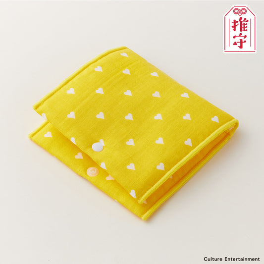 推守 アクスタポケットタオル(黄)