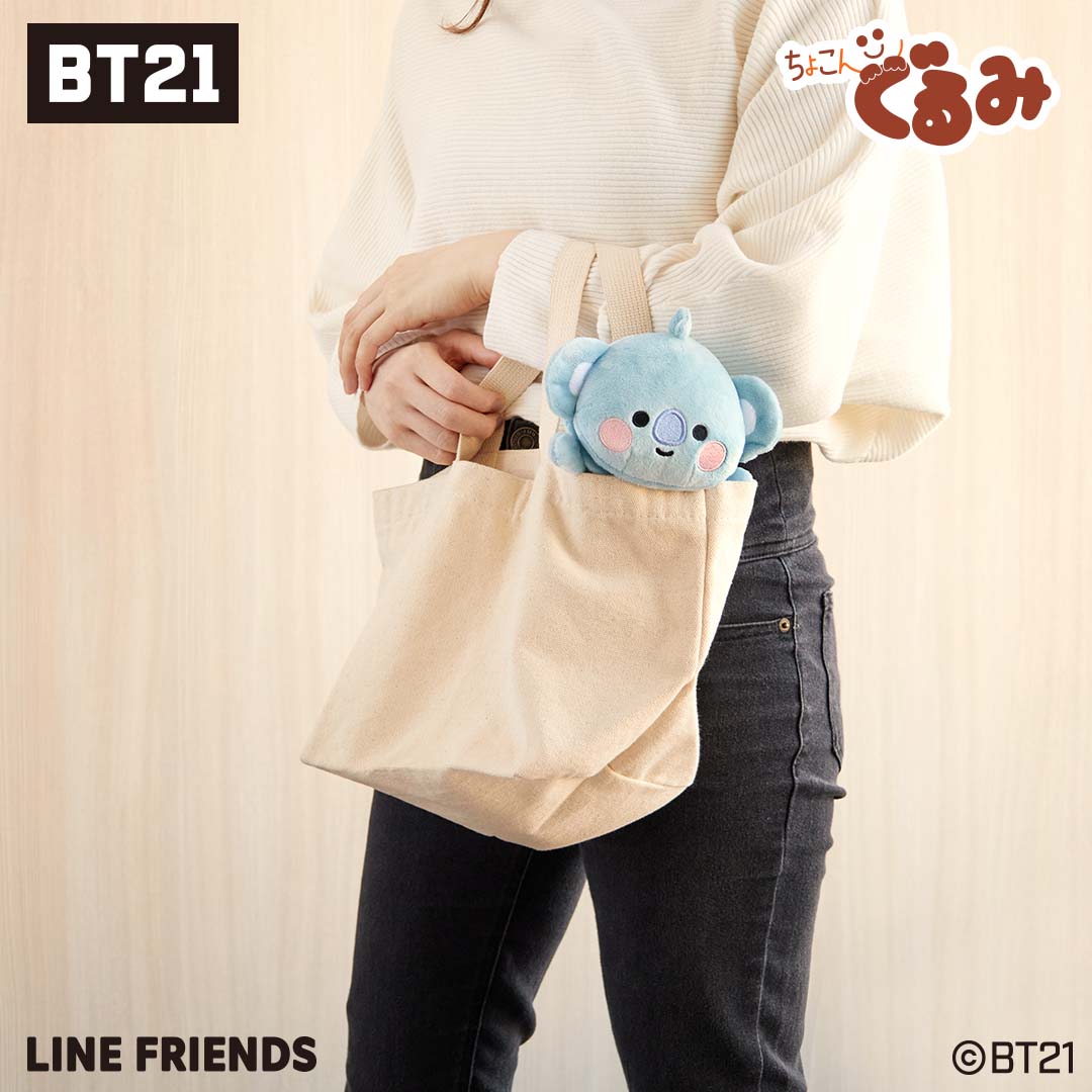 BTS 防弾少年団 BT21 COOKY ジョングク ペンケース ポーチ - バッグ