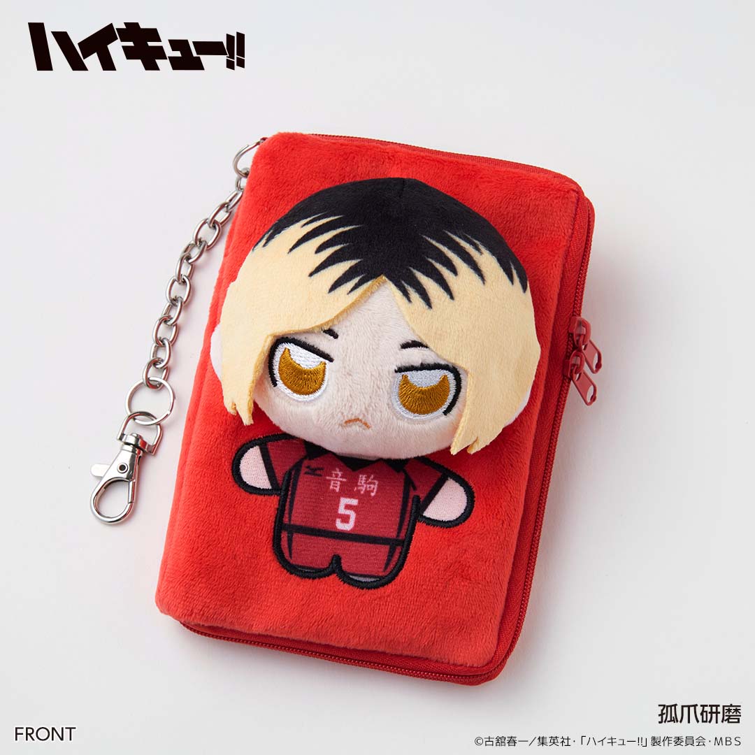 お守 アクスタポーチ 孤爪研磨 – FAN+Life