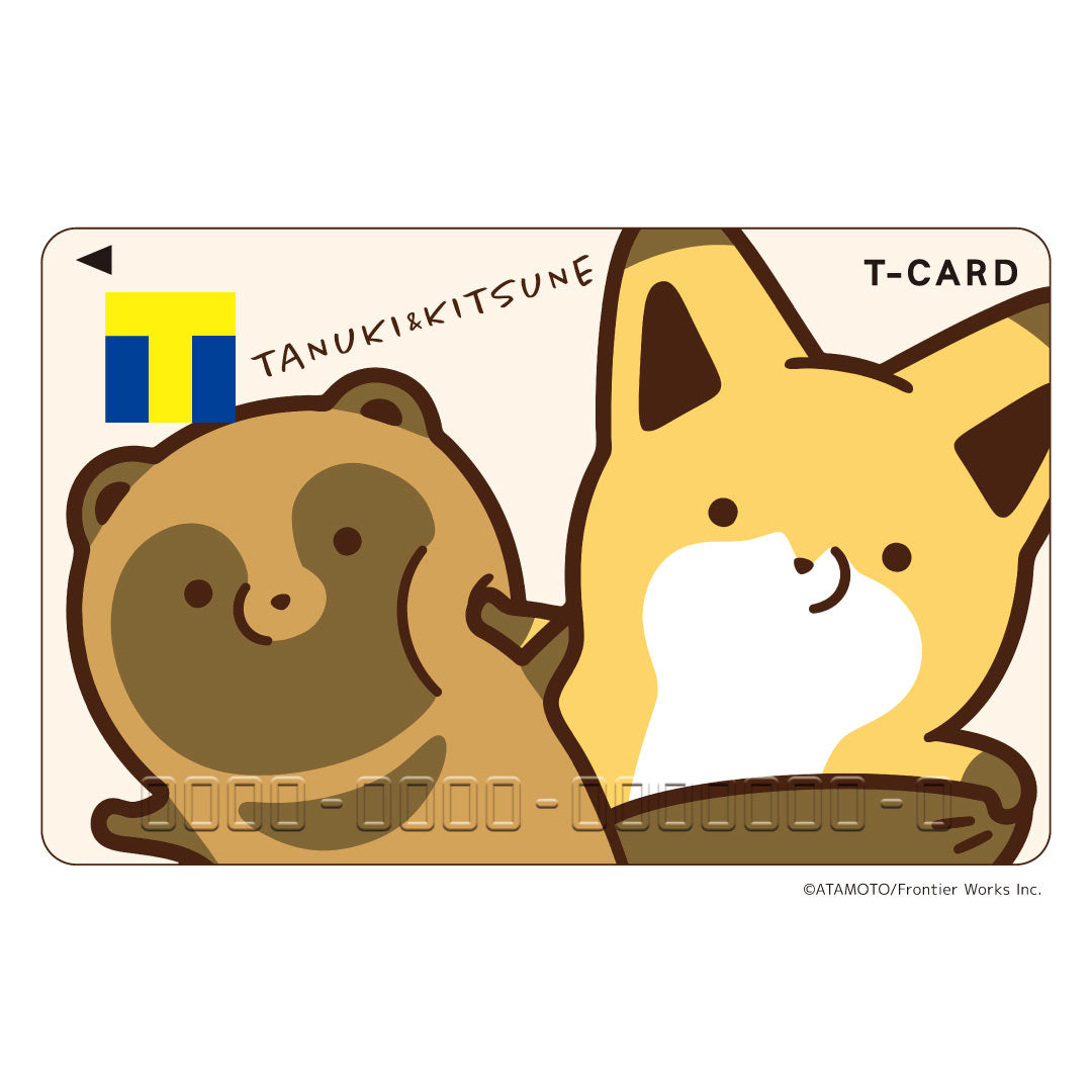 Tカード（タヌキとキツネ 2021ver.）