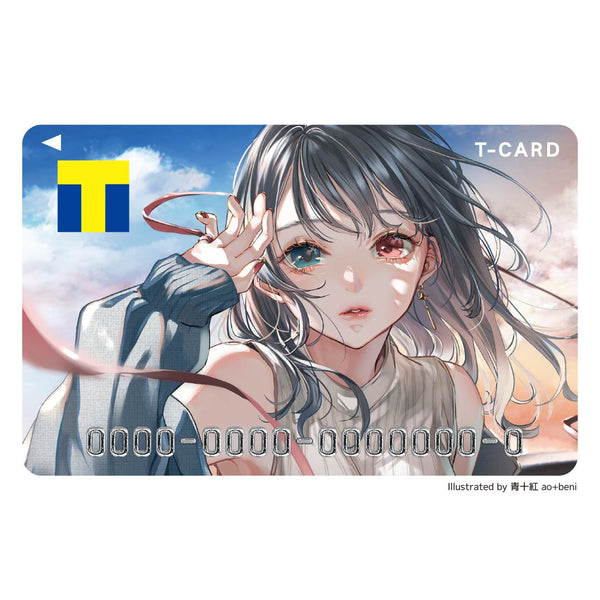 応援グッズ aokae Cerezo Osaka 応援グッズセット - メルカリ