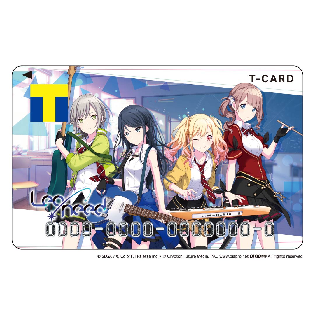 Tカード(Leo/need)
