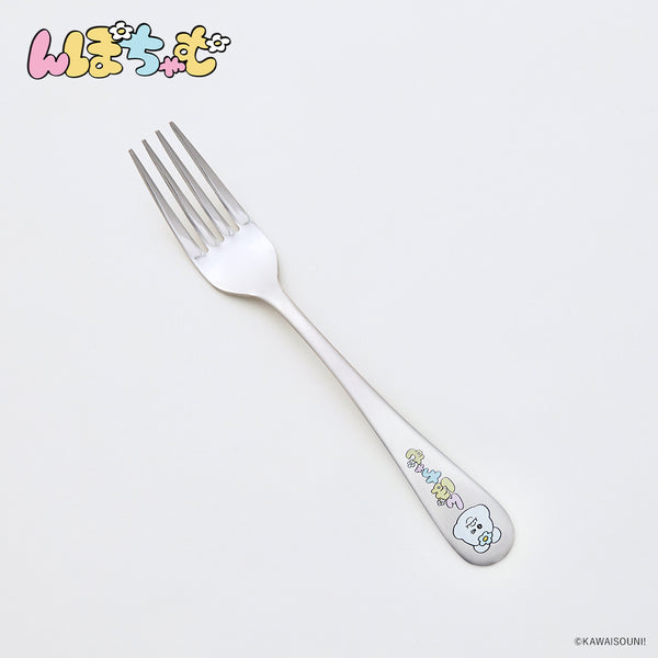 ステンレスフォーク んぽちゃむ – FAN+Life