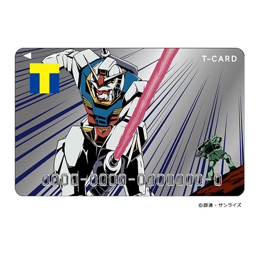 Tカード（機動戦士ガンダムデザイン）＋A4クリアファイル