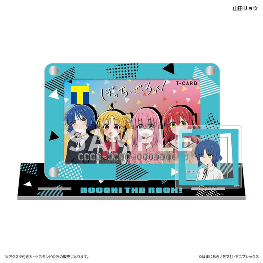 アクスタ付きカードスタンド ぼっち・ざ・ろっく! 山田リョウ